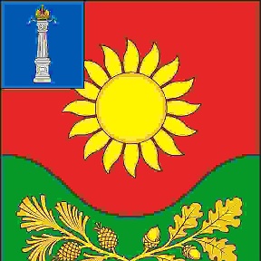 Главные новости